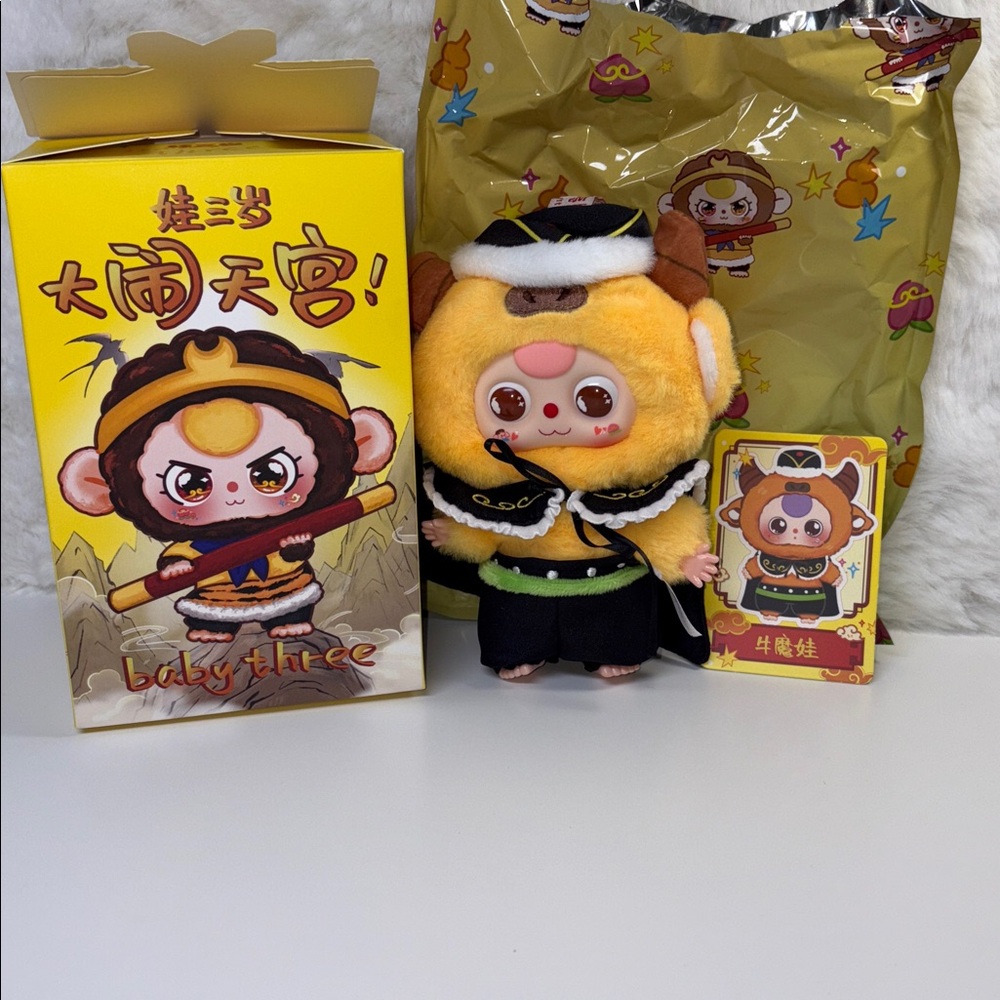 Baby Three Havoc in Heaven Plush Confirmed Blind Box